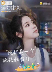 一区二区三区 视频